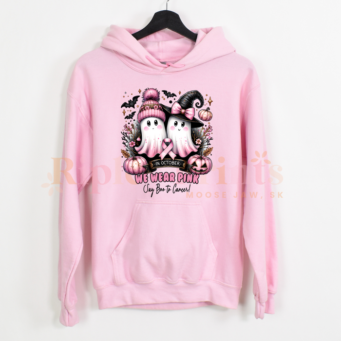 In October we wear pink - Hoodie