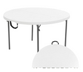 Lifetime 48" Fold-in-Half Round Commercial Grade Table, White Granite