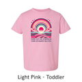 Stand out like a rainbow design